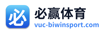 必赢体育
